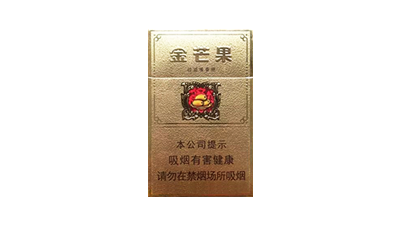 黄金叶金芒果多少钱一包 黄金叶金芒果香烟价格表2025