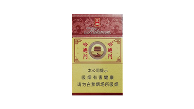 哈德门金典香烟价格表图片及价格查询大全2025