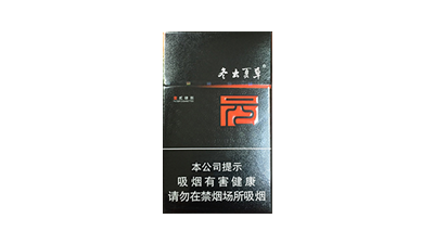 冬虫夏草1248黑盒多少一包图片2025