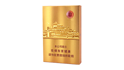 七匹狼金砖中支带爆珠多少钱一包图片2025