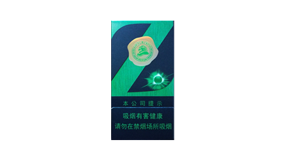 中南海Z冰香烟价格多少 中南海Z冰香烟怎么样2025