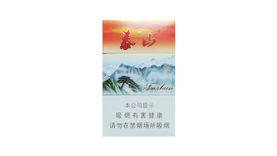 泰山红新品多少一条 泰山红新品烟价格查询2025