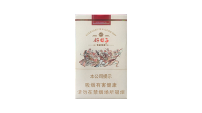 双喜好日子欢乐颂软盒多少钱一包2025