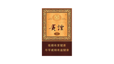 贵烟价格表和图片最新爆珠价位查询2025