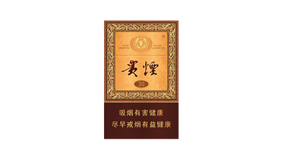 貴煙價(jià)格表和圖片最新爆珠價(jià)位查詢(xún)