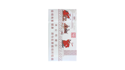 2024年钻石典故细支烟市场价格查询最新版