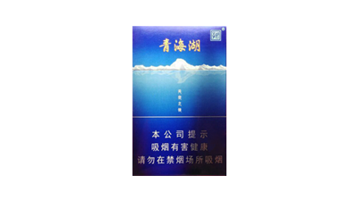 2024年娇子青海湖天空之镜烟多少钱一包