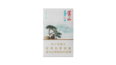 2024年黄山印象一品最新价格表和图片及价格