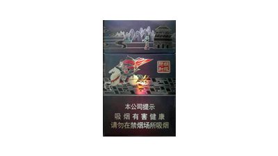 2024年钻石典故烟价格图片 钻石典故10种香烟图案
