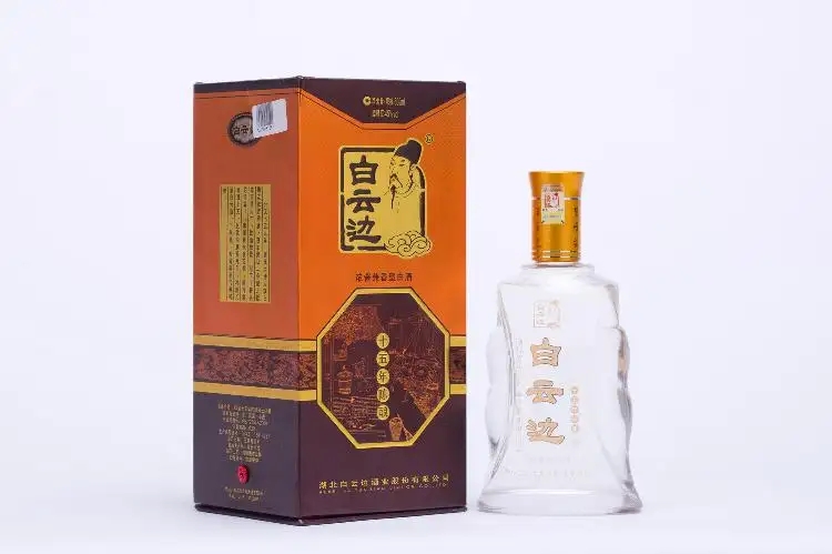 雙十一白酒價格圖片大全集最新