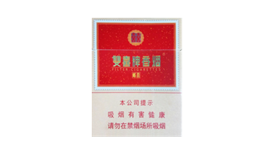2024年双喜红邮喜香烟价格表图查询大全