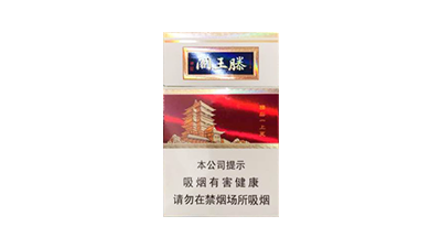 金圣滕王阁·更上一层楼多少钱一盒