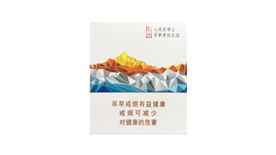 2024年兰州青藏1号烟的价格是多少钱一包
