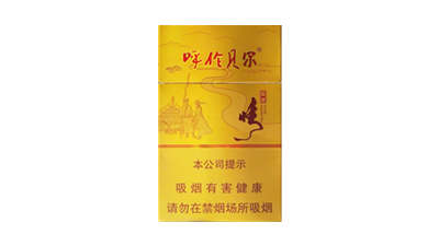 呼倫貝爾草原情煙圖片及價(jià)格最新