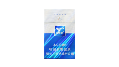 2024年七匹狼蓝钻香烟价格表图片香烟价格