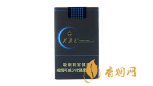 芙蓉王香烟的生产日期怎么看真假鉴别图解