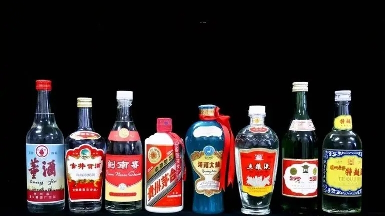 2022熱門白酒品牌種類和價(jià)格表大全集