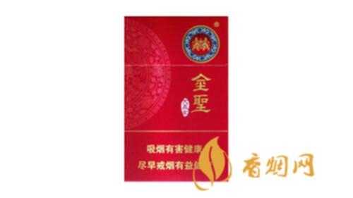 金圣大贏家多少錢一包小盒香煙價格查詢