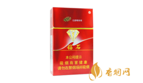鉆石硬紅香煙一包多少錢香煙價格和圖片合集