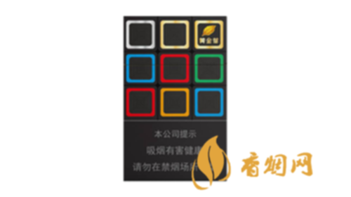 黃金葉大m一盒什么價香煙圖片及零售價格