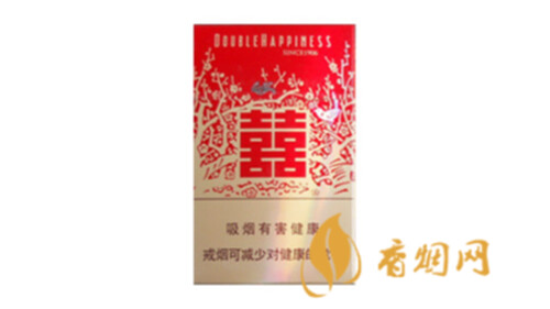 紅雙喜硬晶喜多少錢一包香煙市場價格表