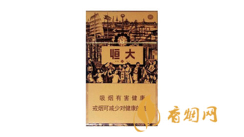 紅雙喜津門恒大一盒價格多少香煙價格查詢