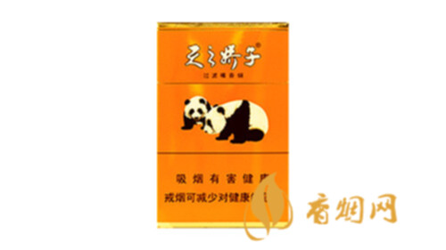 嬌子盛世天嬌價格多少香煙零售價格表圖