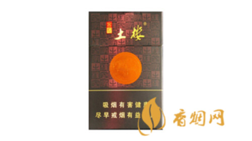 土樓神韻香煙多少錢一包2025香煙最新價格