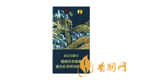 長白山韻藏天下細支香煙價格和圖片匯總