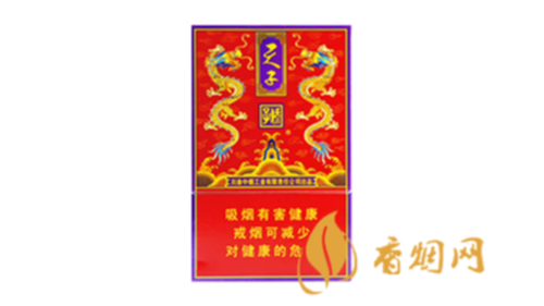 紅傳奇天子嬌子香煙一包什么價香煙圖片及價格