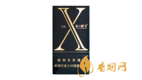 嬌子x玫瑰香煙什么價香煙價格圖片合集