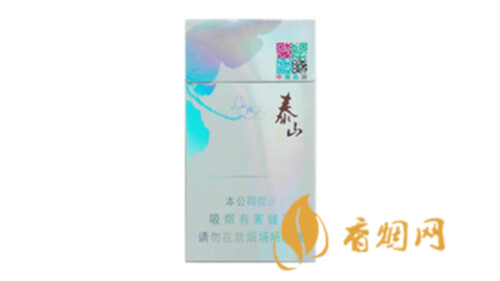 泰山心悅一條多少錢(qián)細(xì)支香煙整條價(jià)格表