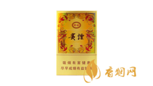 貴煙新好彩香煙價(jià)格多少香煙零售價(jià)格查詢(xún)