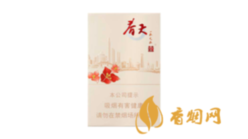 雙喜春天1979香煙一包價(jià)格多少2025香煙最新價(jià)格