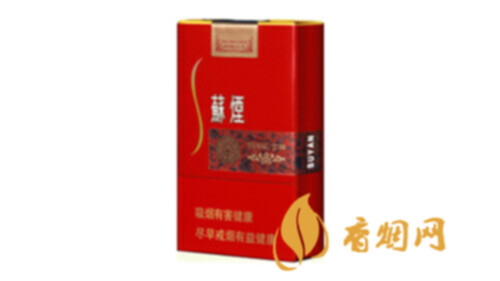 蘇煙吉祥外包裝圖片及香煙批發(fā)價(jià)格匯總