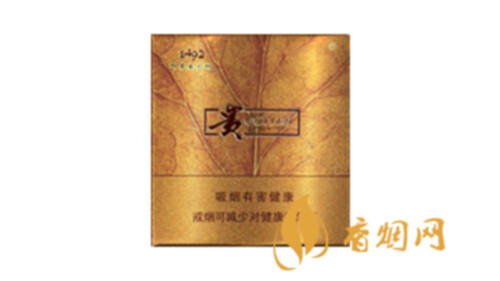 貴煙扁盒印第安火種價(jià)格多少2025香煙最新價(jià)格