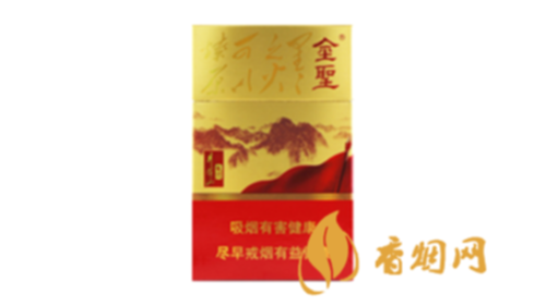 金圣圣地井岡山多少錢一包香煙進(jìn)價(jià)價(jià)格表