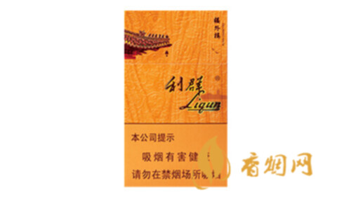 利群樓外樓價(jià)格多少一包2025香煙價(jià)格和圖片