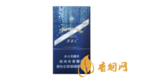 芙蓉王硬閃帶細(xì)支一盒多少錢香煙價(jià)格表一覽