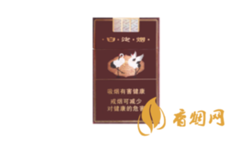 白沙三代精品煙價(jià)格查詢香煙市場(chǎng)價(jià)格表圖