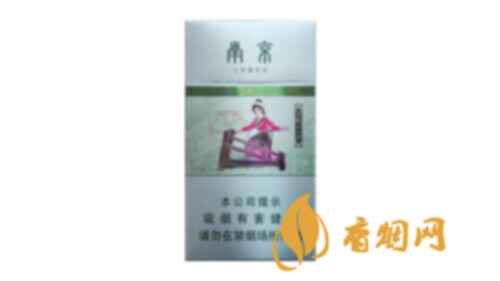 南京金陵十二金釵一盒價格多少香煙市場價格