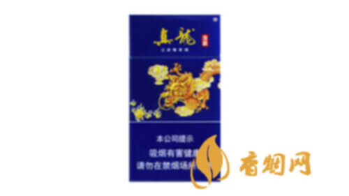 真龍海韻細(xì)支多少錢(qián)一包香煙價(jià)格表一覽