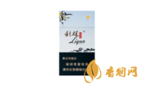 利群江南韻多少錢(qián)2025香煙市場(chǎng)價(jià)格查詢