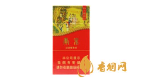 南京大觀園細(xì)支爆冰香煙價(jià)格多少香煙價(jià)格查詢
