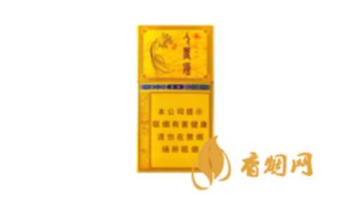 長(zhǎng)白山人參參緣價(jià)格多少香煙圖片及價(jià)格合集