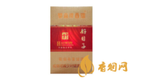 雙喜硬珍品好日子一盒價(jià)格多少香煙價(jià)格表大全