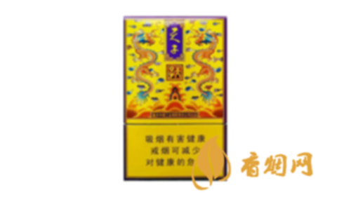 天子傳奇香煙價價格查詢2025香煙最新價格