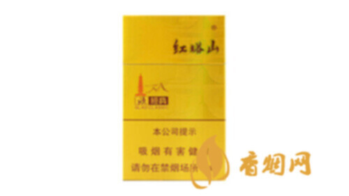 紅塔山欣經(jīng)典香煙多少錢一盒香煙零售價格表圖