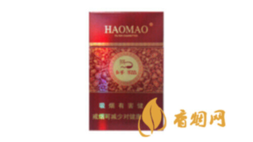 好貓步步高一盒多少錢香煙零售價格表和圖片