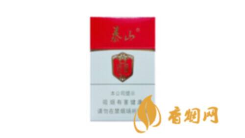 泰山白將軍一條多少錢香煙整條市場價格表
